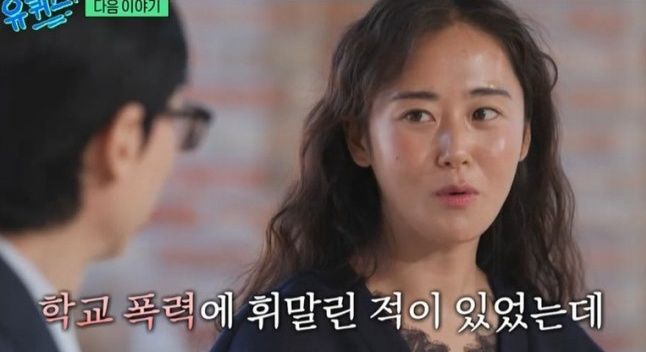 포미닛 허가윤 "부모님, 사망한 친오빠 따라가고 싶다고" 눈물