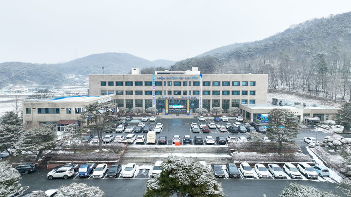 [청양=뉴시스] 충남 청양군청. (사진=뉴시스 DB). photo@newsis.com *재판매 및 DB 금지