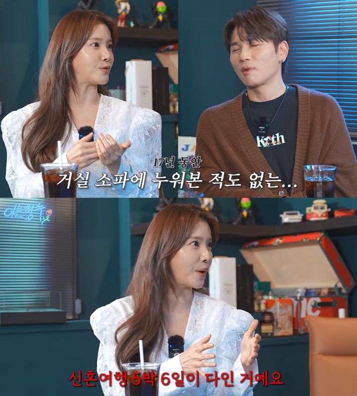 '백윤식과 합가' 정시아 "17년간 소파에 누워 본 적 없어"