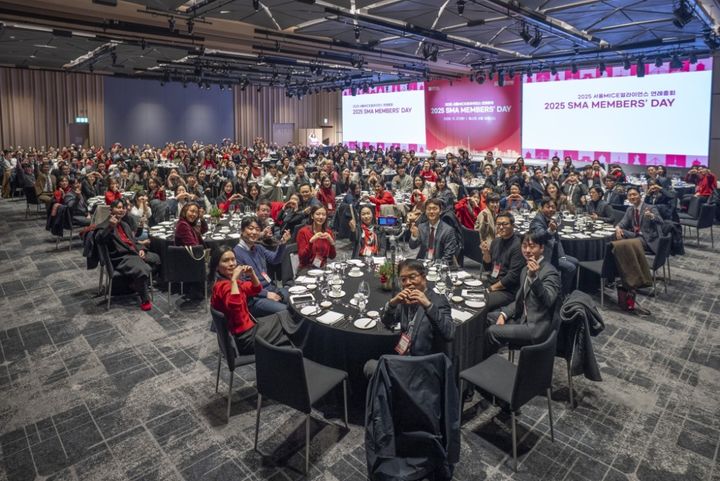 [서울=뉴시스] 서울마이스얼라이언스 단체사진. 2026.02.05. (사진=서울시 제공) *재판매 및 DB 금지