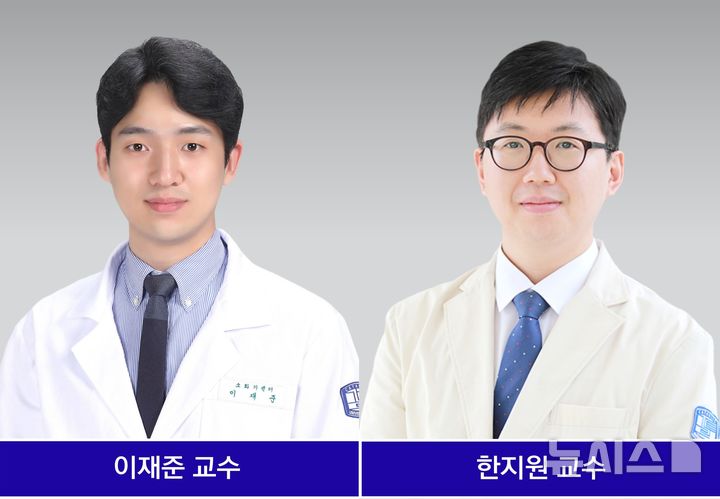 간암 항암치료 후 심각한 간부전…'이 검사'로 미리 안다