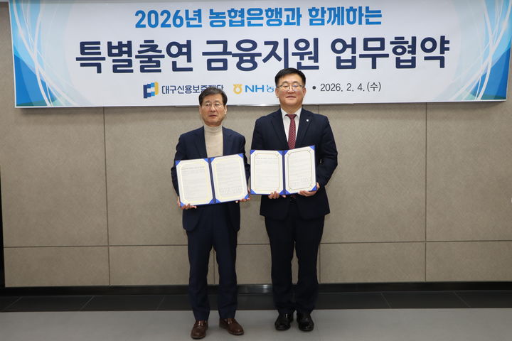  *재판매 및 DB 금지