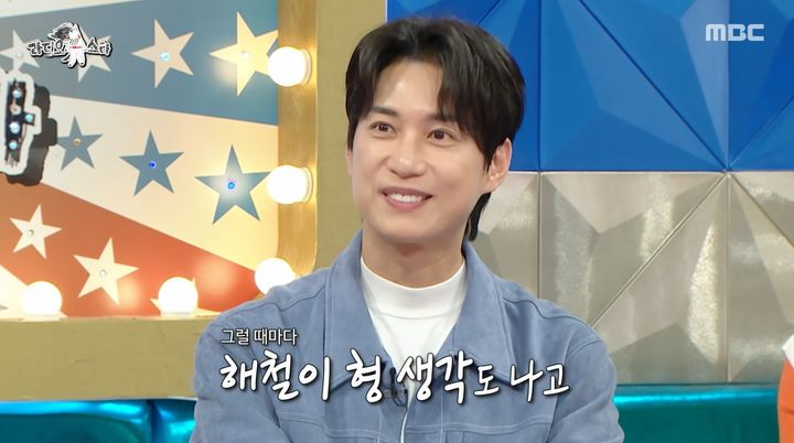 [서울=뉴시스] 4일 오후 방송된 MBC 예능 프로그램 '라디오스타'에는 가수 김원준이 게스트로 출연했다. (사진=MBC 제공) 2026.02.05. photo@newsis.com *재판매 및 DB 금지