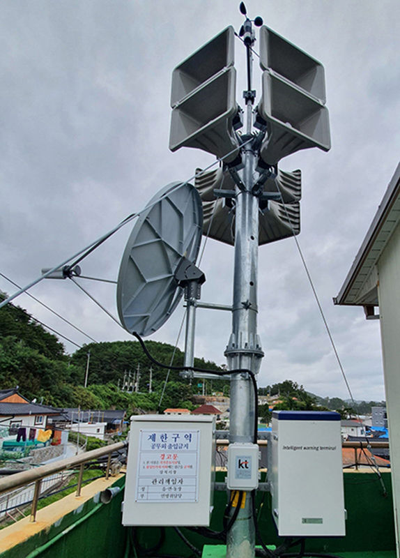 해안가 마을에 설치된 지진해일 경보 시스템.(사진=삼척시 제공) *재판매 및 DB 금지