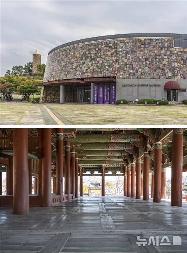 [창원=뉴시스]경남 김해 클레이아크미술관(위 사진)과 통영 삼도수군통제영.(사진=경남도 제공) 2026.02.05. photo@newsis.com
