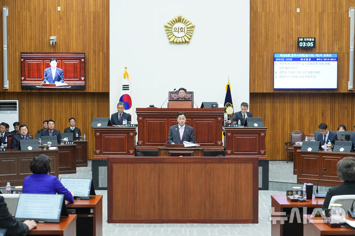 경주시의회, 제295회 임시회 2차 본회의