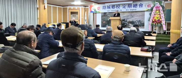 [음성소식]신성산업, 대소면에 이웃돕기 성금 500만원 등