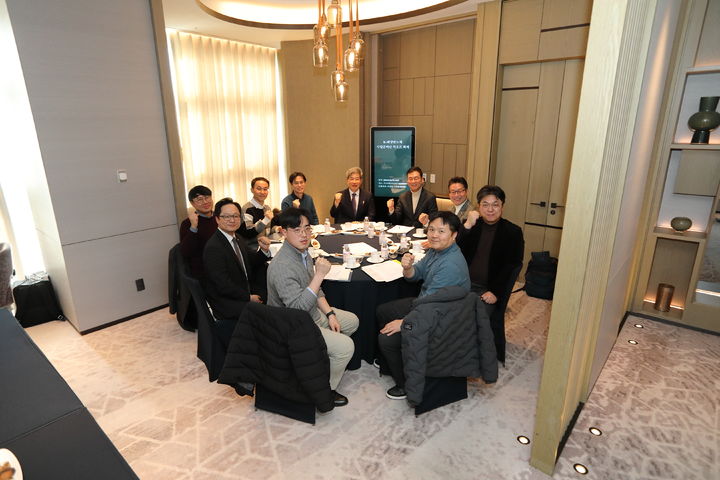 [부산=뉴시스] 부산테크노파크(부산TP)는 해운대구 시그니엘 부산에서 'K-해양반도체 사업준비단 킥오프 회의'를 개최하고 'K-해양반도체' 산업 육성을 위한 실행 체계를 가동한다. (사진=부산테크노파크 제공) 2026.02.05. photo@newsis.com *재판매 및 DB 금지