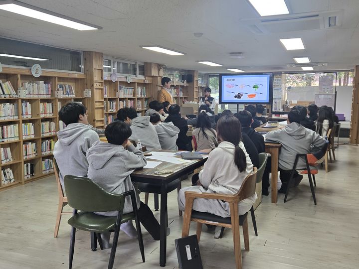 [용인=뉴시스]헌산중 학생들의 수업 장면(사진=용인교육지원청 제공)2026.02.05.photo@newsis.com *재판매 및 DB 금지