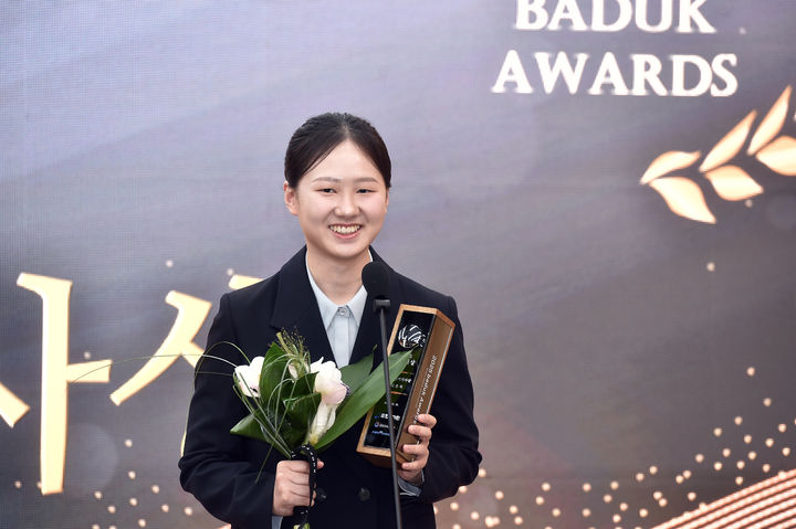 [서울=뉴시스] 바둑 김은지 9단. (사진=한국기원 제공) *재판매 및 DB 금지