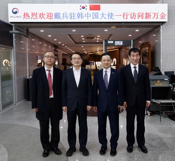 (사진=새만금개발청 제공) *재판매 및 DB 금지