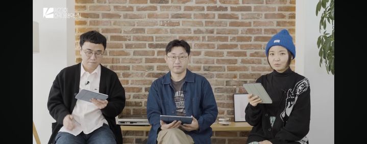 [서울=뉴시스] 배순탁 선정위원, 김광현 선정위원장, 김윤하 선정위원. (사진 = 한국대중음악상 유튜브 채널 캡처) 2026.02.05. photo@newsis. *재판매 및 DB 금지