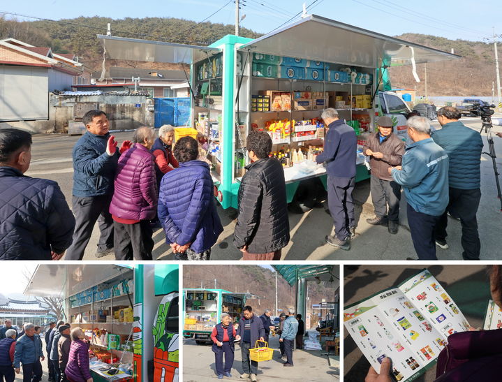 [임실=뉴시스] 임실지역 농촌마을을 방문한 '찾아가는 이동장터' 차량에서 마을 주민들이 물건을 구매하고 있다. *재판매 및 DB 금지