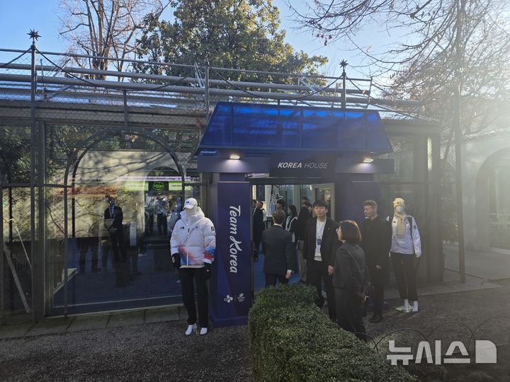 [밀라노=뉴시스] 김희준 기자 = 코리아하우스 한국 문화 체험 공간. 2026.02.05jinxijun@newsis.com