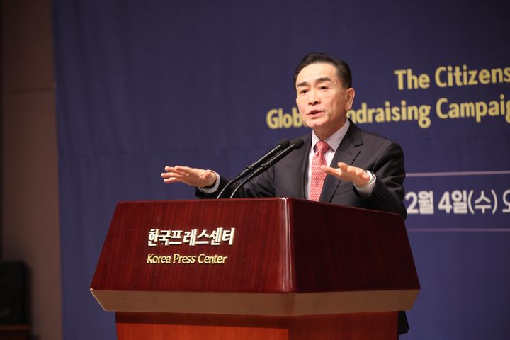 [서울=뉴시스] 태영호 전 국민의힘 의원이 지난 2월 서울 중구 한국프레스센터에서 열린 '원코리아범국민연대 공식 출범식'에서 축사를 하고 있다. (사진=원코리아범국민연대 제공) 2026.02.05. photo@newsis.com *재판매 및 DB 금지