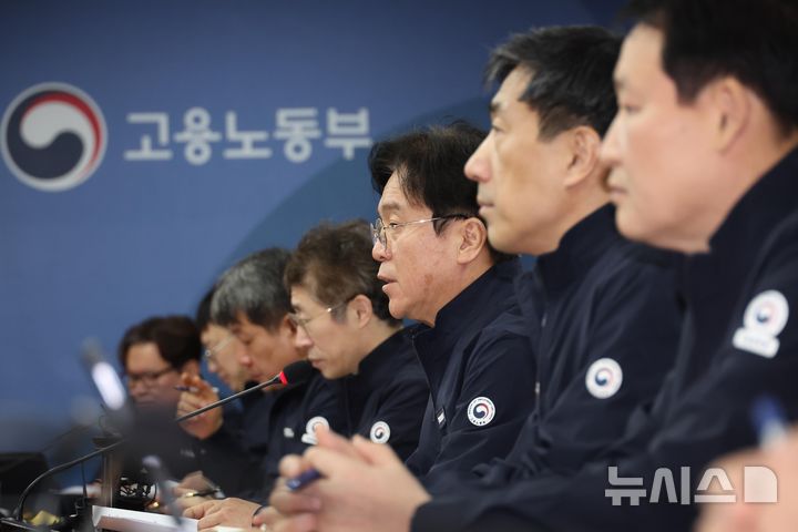 광양, 고용위기 선제대응지역 지정…여수·광주 광산 '연장'