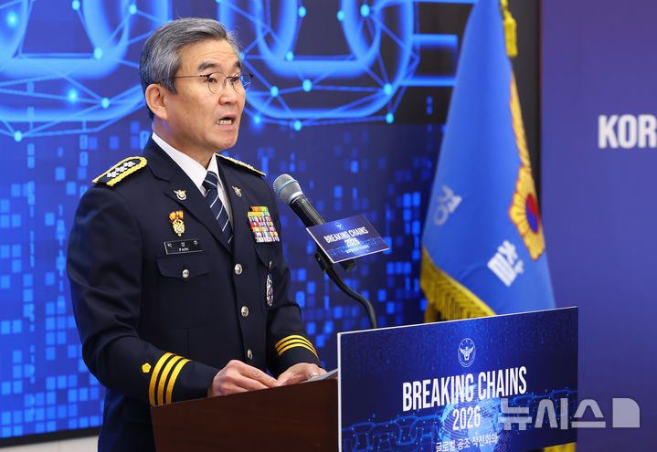 박성주 국수본부장, 중국 공안부 방문…초국가 범죄 공조 강화