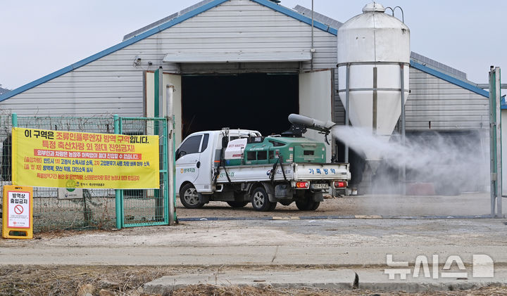 경기 화성 양돈농장서 ASF 발생…정부 "방역조치 강화"