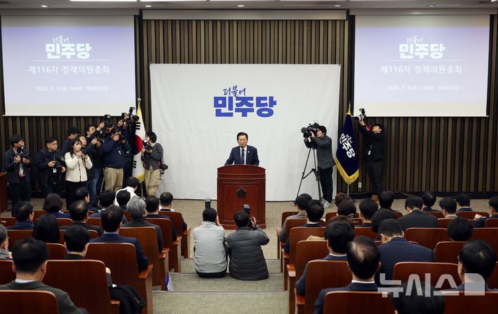 與 공소청 '보완수사 요구권' 가닥…정청래 "중수청 일원화가 기조"(종합2보)