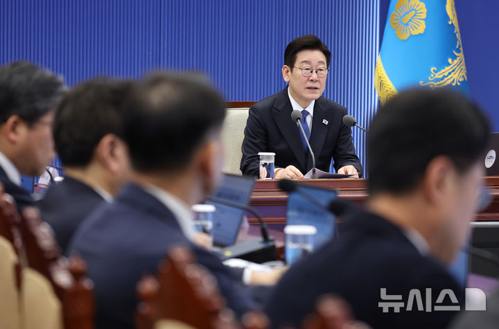 [서울=뉴시스] 최동준 기자 = 이재명 대통령이 5일 청와대에서 열린 수석보좌관회의에서 발언하고 있다. 2026.02.05. photocdj@newsis.com