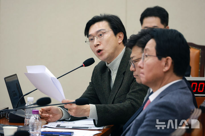 [서울=뉴시스] 고승민 기자 = 강민국 국민의힘 의원이 5일 서울 여의도 국회에서 열린 정무위원회 전체회의에서 질의하고 있다. 2026.02.05. kkssmm99@newsis.com