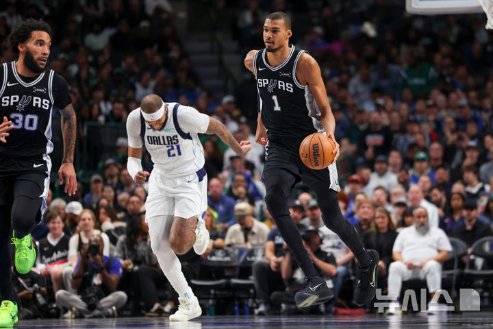 [댈러스=AP/뉴시스] 미국프로농구(NBA) 샌안토니오 스퍼스의 빅토르 웸반야마. 2026.02.05.