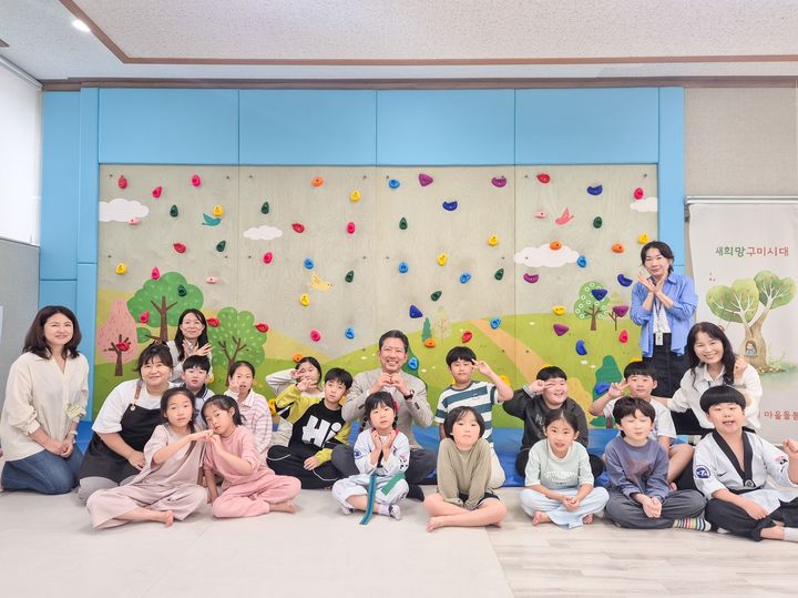 [구미=뉴시스] 다함께돌봄센터. (사진=구미시 제공) 2026.02.06 photo@newsis.com *재판매 및 DB 금지