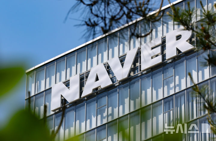 "이제 중국 기술 안 써요"…네이버 AI, 100% '한국산 눈' 장착