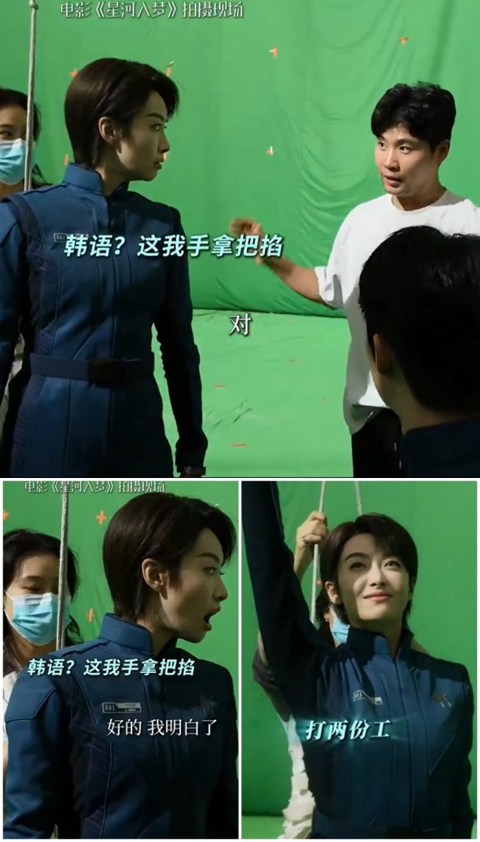 [서울=뉴시스]빅토리아(사진=SNS 캡처) 2026.02.06. photo@newsis.com *재판매 및 DB 금지