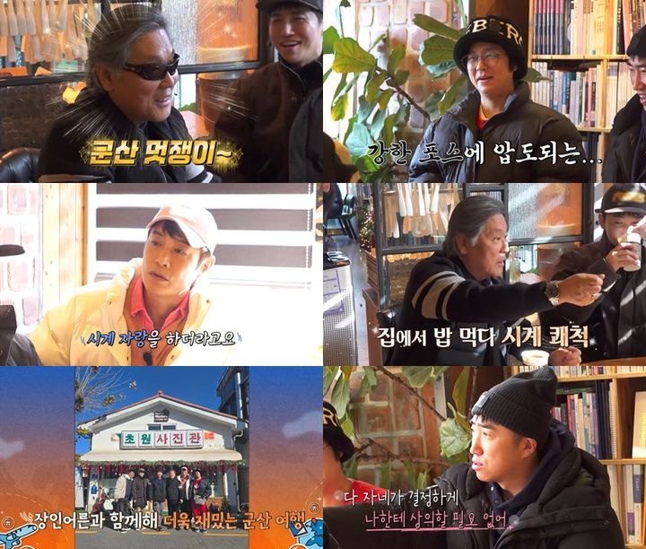 장동민 판박이 장인 등장…유세윤 "말투까지 닮으셨다"