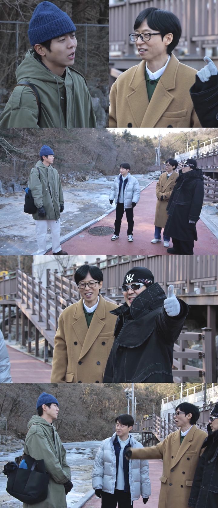 유재석, 주우재에 패션 지적 "우리 중 최악의 패션"