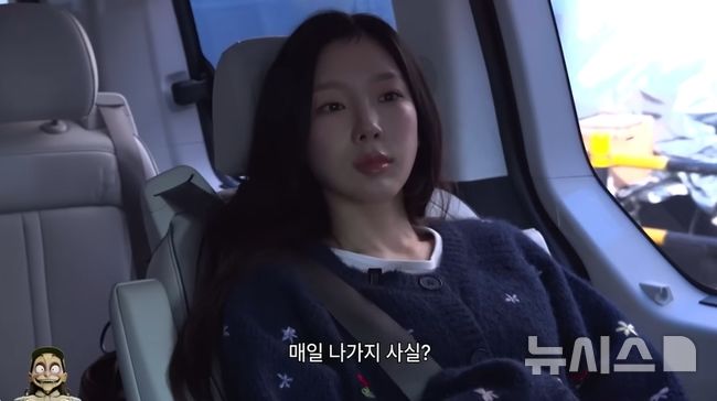 태연 "일주일 동안 집에만…OTT 7개 구독"