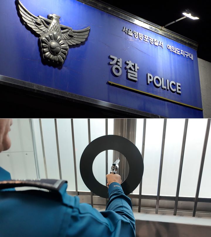 [서울=뉴시스]'뉴스토리'(사진=SBS 제공) 2026.02.06. photo@newsis.com&nbsp; *재판매 및 DB 금지