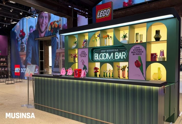 [서울=뉴시스] 무신사 스토어 성수에서 열린 레고 밸런타인데이 팝업 스토어.(사진=무신사 제공) *재판매 및 DB 금지