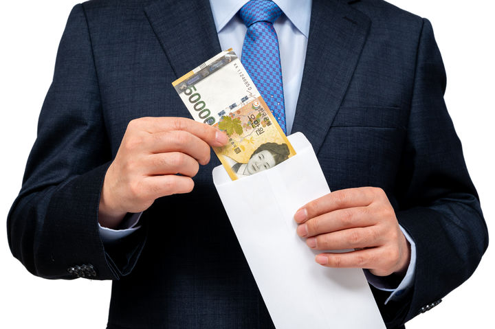 [서울=뉴시스] 기사의 이해를 돕기 위한 이미지. (사진=유토이미지)&nbsp; *재판매 및 DB 금지