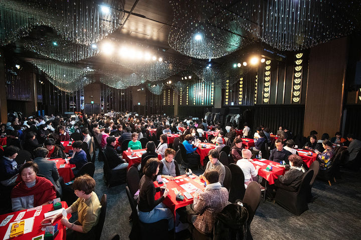 [세종=뉴시스] 두뇌 스포츠 '반얀컵' 대회장 전경.(사진=세종시교육청).2026.02.06.photo@newsis.com. *재판매 및 DB 금지