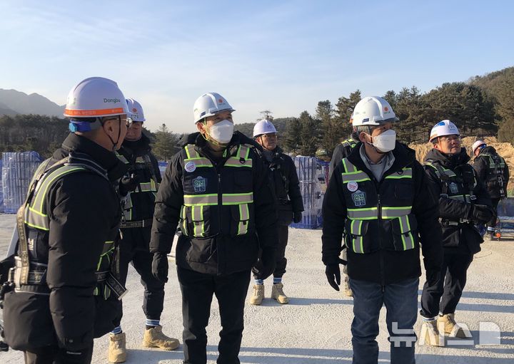 동부건설, 설 연휴 대비 전국 공사현장 특별 안전점검