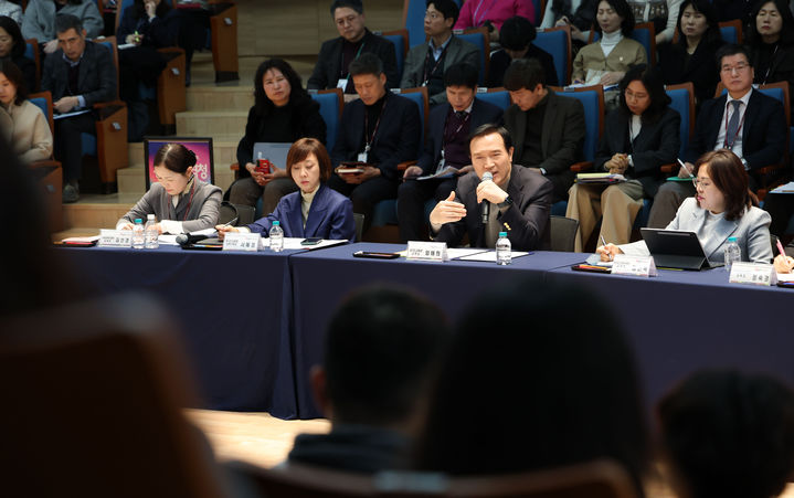 [수원=뉴시스] 지역 현안 보고회. (사진=경기도교육청 제공) 2026.02.06. photo@newsis.com *재판매 및 DB 금지