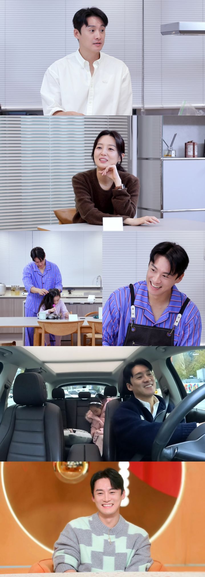 [서울=뉴시스]'편스토랑'(사진=KBS 2TV 제공) 2026.02.06. photo@newsis.com *재판매 및 DB 금지