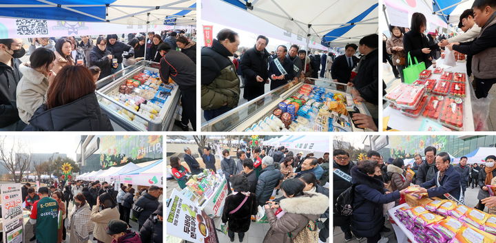 [임실=뉴시스] 지난 5일 서울 강서구 '설맞이 농특산물 직거래 행사'에 참여한 임실군 직거래장터. (사진=임실군 제공) 2026.02.06. photo@newsis.com *재판매 및 DB 금지