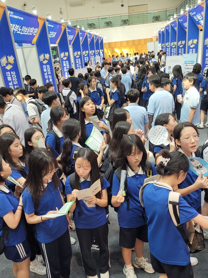 *재판매 및 DB 금지