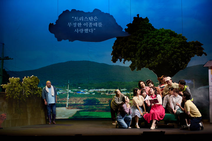 '양촌리 러브 스캔들' 공연 장면. (사진=공연예술창작소 예술은감자다 제공) *재판매 및 DB 금지