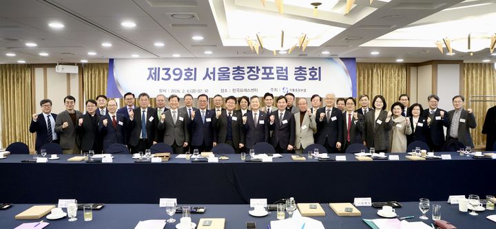 원용걸 시립대 총장, 서울총장포럼 회장 임기 마쳐