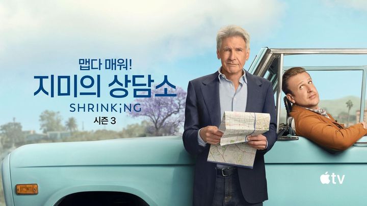 [주말의 OTT]그는 어떻게 체스의 여왕이 됐나