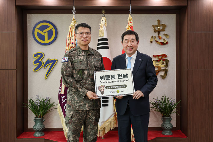 [증평소식]장애인동계체전 은메달 서은지·은주 자매 격려 등