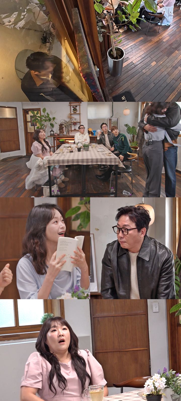 전소민 "전 남친에 내가 전화 못 하게 번호 바꿔달라고"