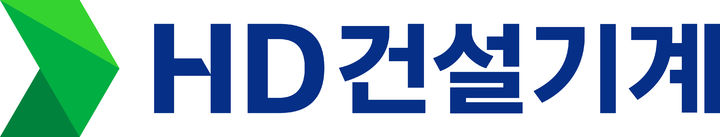 HD건설기계 CI.(사진=HD건설기계 제공) *재판매 및 DB 금지