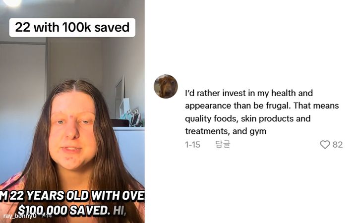 "배달·미용실 다 끊었다"…20대에 1억 모은 호주 여성의 극단적 절약법