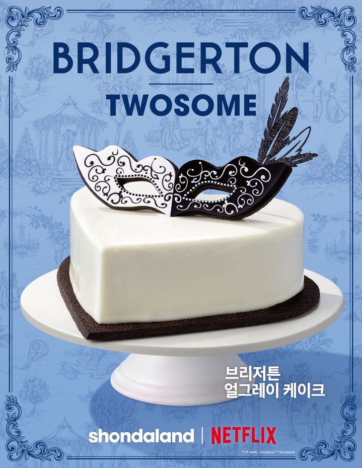 [서울=뉴시스] 투썸플레이스. 넷플릭스 '브리저튼'과 협업 신메뉴 선봬.(사진=투썸플레이스 제공) *재판매 및 DB 금지