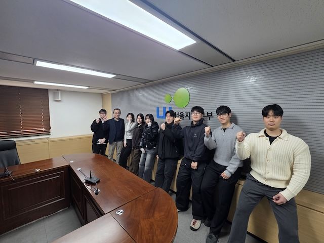 [서울=뉴시스] 서경대 관계자들이 '국가근로장학사업 취업연계중점대학'의 참여 기업인 LH서울지역본부를 방문했다. (사진=서경대 제공) 2026.02.06. photo@newsis.com *재판매 및 DB 금지